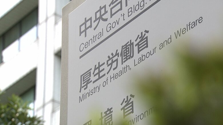 オーバードーズ問題で厚労省が新たに2成分を販売規制対象へ　8成分の市販薬が「指定乱用防止医薬品」に　2026年5月から｜FNNプライムオンライン