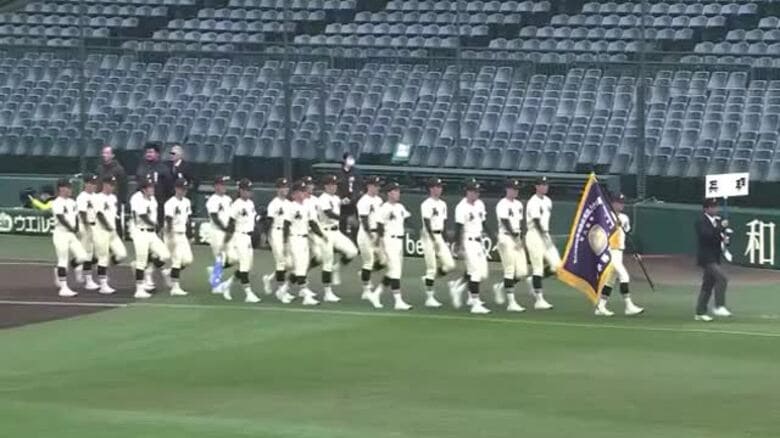 【速報】センバツ高校野球出場　高松市の英明が開会式リハーサルで甲子園行進の練習　初戦は２３日【香川】｜FNNプライムオンライン