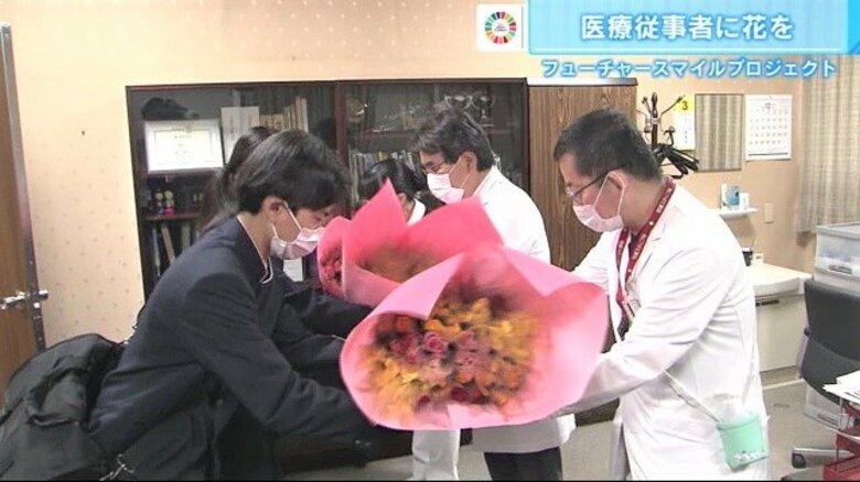 廃棄される花を定期・定額の販売システムで…高校生が取り組み　売上金で医療従事者に花を【広島発】