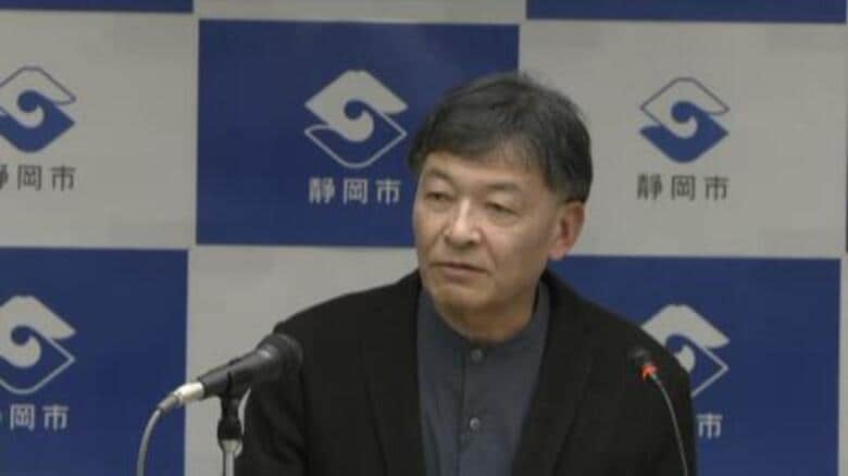 「明らかに契約が適切ではない」　静岡市長が前市政を痛烈非難　“海洋・地球総合ミュージアム”めぐり「どうかしてる」　月内にも着工判断へ｜FNNプライムオンライン