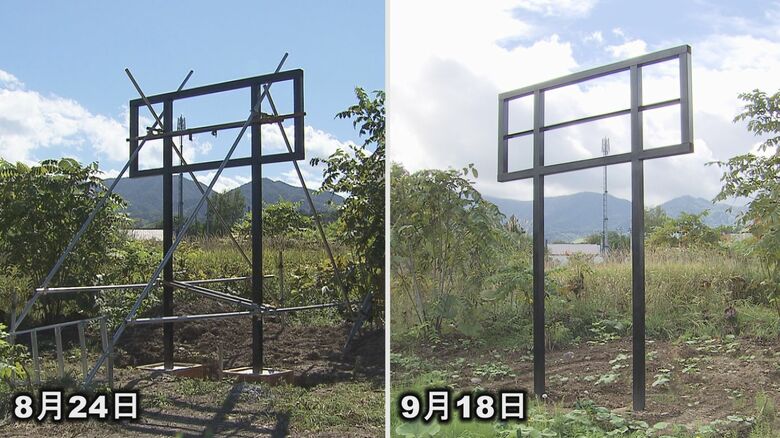 9月末閉園まで残り5日…ノースサファリサッポロ「新看板設置を断念」―報道の反響受けて計画撤回か〈北海道札幌市〉｜FNNプライムオンライン