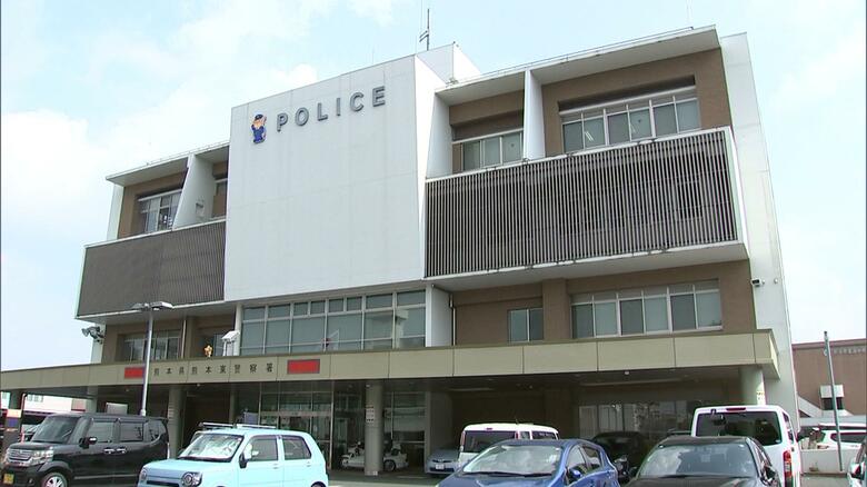 「家に帰ったら、押し入れに人」女性宅に侵入した疑いで熊本市職員の男(36)を逮捕「プライベートに興味があった」【熊本発】|FNNプライムオンライン