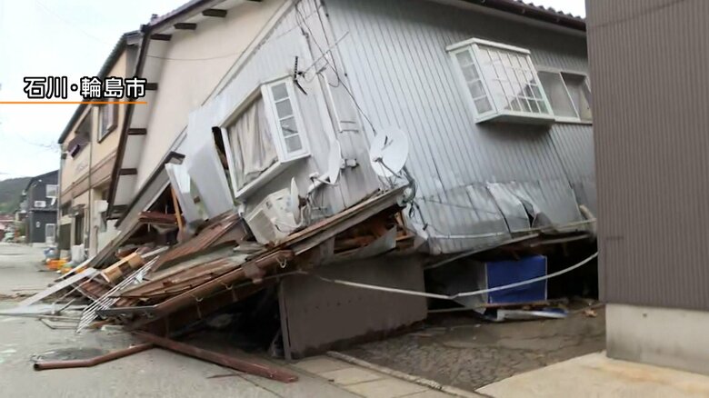 輪島市が西に約1.3メートル移動…能登半島地震で大規模地殻変動　穴水市も1メートル動く　国土地理院｜FNNプライムオンライン