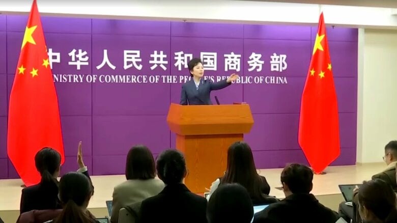 「誤った道を歩み続けるなら必要な措置」中国商務省が“台湾有事”発言の撤回など求め経済制裁ちらつかせ高市政権揺さぶり｜FNNプライムオンライン
