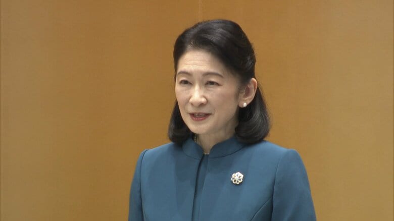 紀子さまが読書感想文全国コンクールに出席「どんな本を読んでいきたいですか?」入賞の小学生らと懇談|FNNプライムオンライン