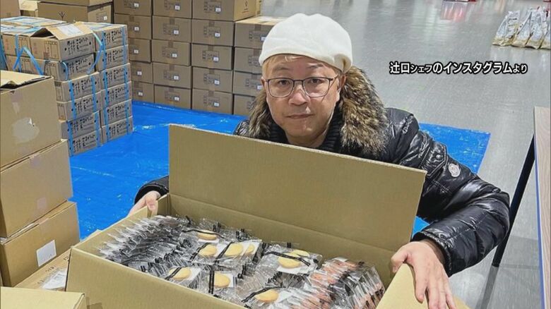 故郷・七尾市が被災…人気パティシエ・辻口博啓シェフ「スイーツでしか協力できないので…」能登への思いをスイーツに｜FNNプライムオンライン