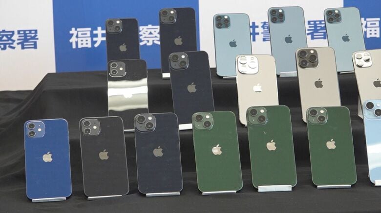 トクリュウ“実行役”の男ら2人逮捕　スマホなど約220万円相当を窃盗か　兵庫や香川でも同様の事案　福井県警などが共同で捜査｜FNNプライムオンライン
