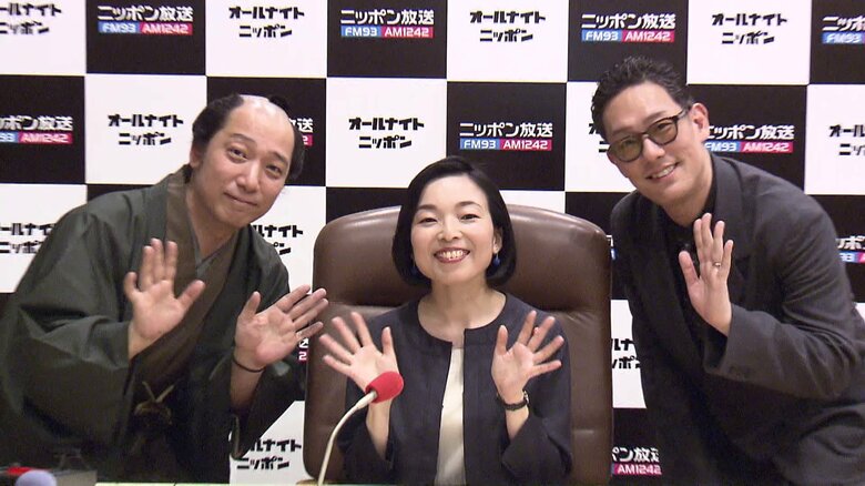 「『Joe』でよろしいですか」彬子さまが“すべらない話”を披露…得意料理など“知られざる日常”も　21日に「オールナイトニッポン」放送｜FNNプライムオンライン