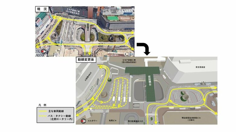 再開発中の新宿駅西口が歩きやすく！動線が大きく変更され歩行者は西新宿方向へ直進可能に｜FNNプライムオンライン