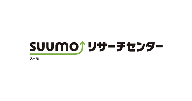 「SUUMO住み続けたい街ランキング2026 首都圏版」