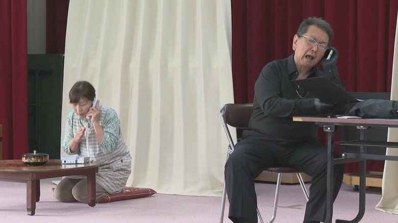“迫真の演技”で特殊詐欺の被害防止 劇団メンバーが警察の依頼受け県内70カ所で注意呼びかけ 三重県熊野市｜FNNプライムオンライン