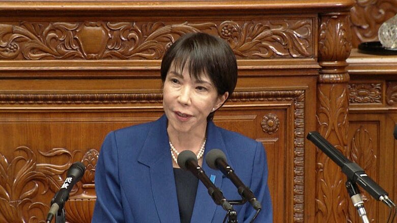 高市首相、憲法改正「総理として在任している間に国会による発議の実現を」皇室典範改正についても議論深める　初の所信表明演説｜FNNプライムオンライン
