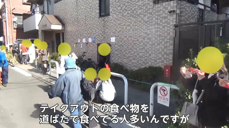 マンションの敷地内で飲食