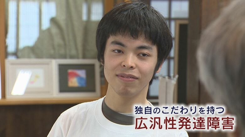 馬場日向さん