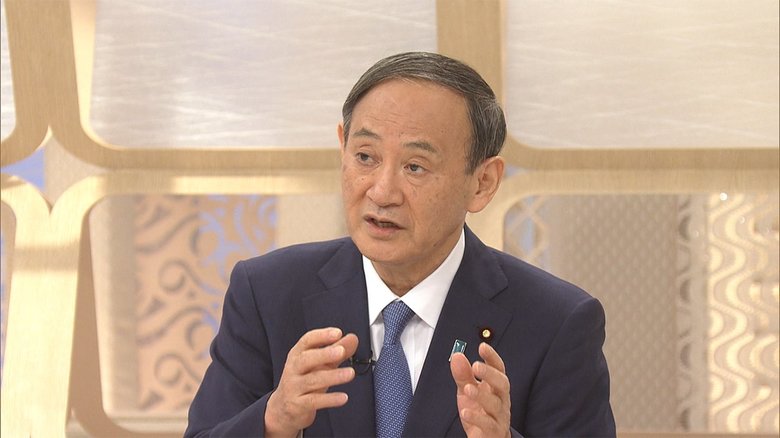 フジテレビ「日曜報道 THE PRIMEより(9月13日)
