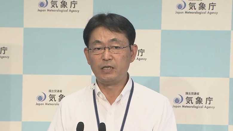 9月8日に緊急記者会見を行った気象庁