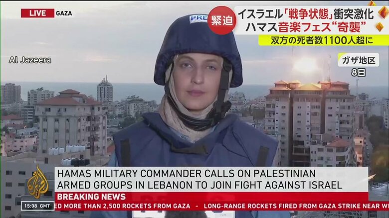 生中継中、女性記者の背後で爆撃を受ける「パレスチナ・タワー」②