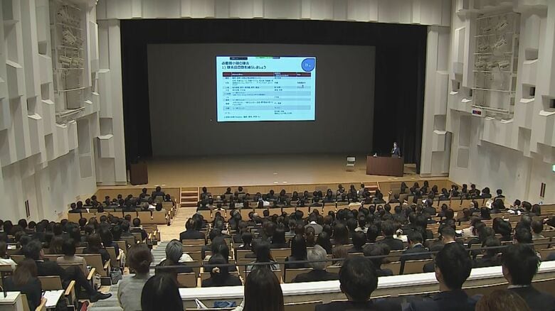 食物アレルギー研修会