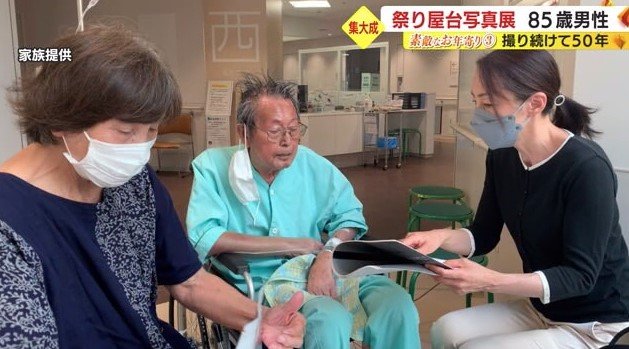 入院中の岩本さん