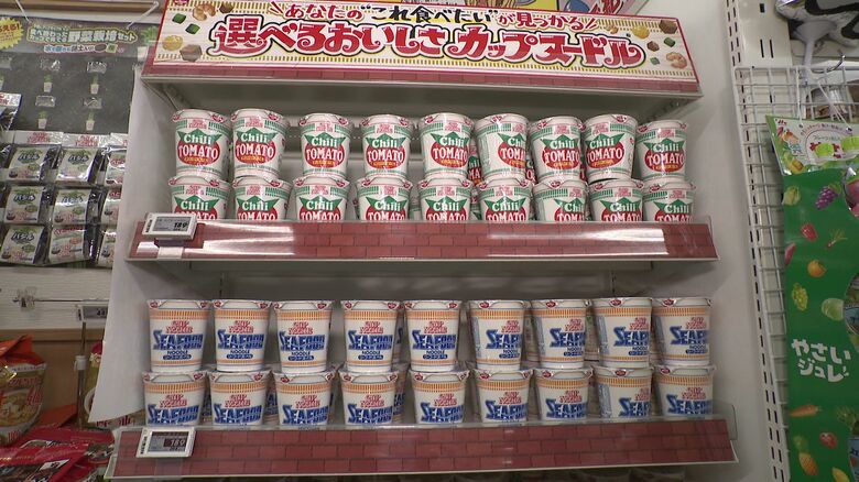 即席めんも1割ほど値上げへ