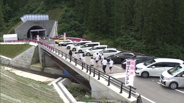 博士峠バイパスは全長7.5キロの道路で、約6年かけて整備