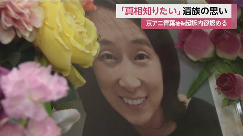 人気アニメ作品「涼宮ハルヒの憂鬱」のキャラクターデザインを手がけるなどしていた晶子さん