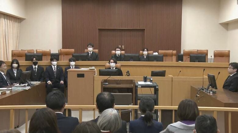 長野地裁（2024年12月23日）