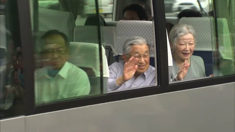 平成30(2018)年9月　西日本豪雨の被災地を見舞われた両陛下