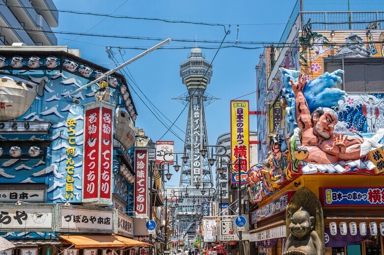 大阪市が4連覇