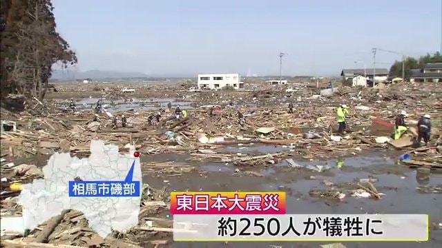 佐光斗南さん　妻と3人の孫を車に乗せ避難