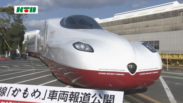 【速報】西九州新幹線の開業日は9月23日に決定…JR九州が正式発表