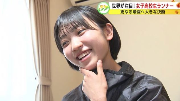 自宅で英会話のレッスン