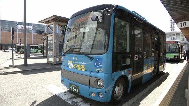 秋田市の中心市街地循環バス「ぐるる」
