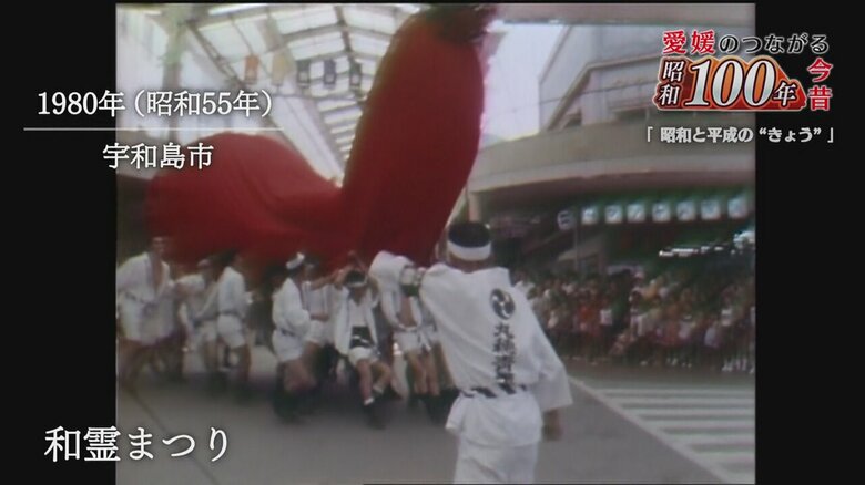 祭り気分に酔いしれる