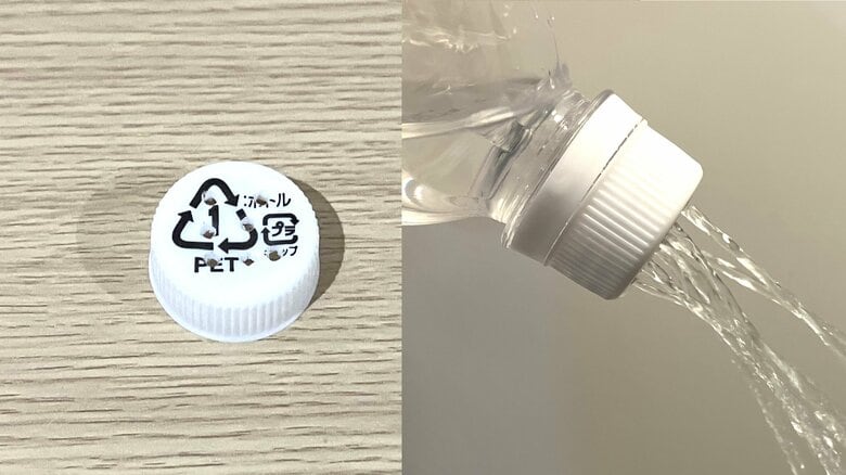 穴を開けたキャップがあれば、シャワーのように洗い流せる