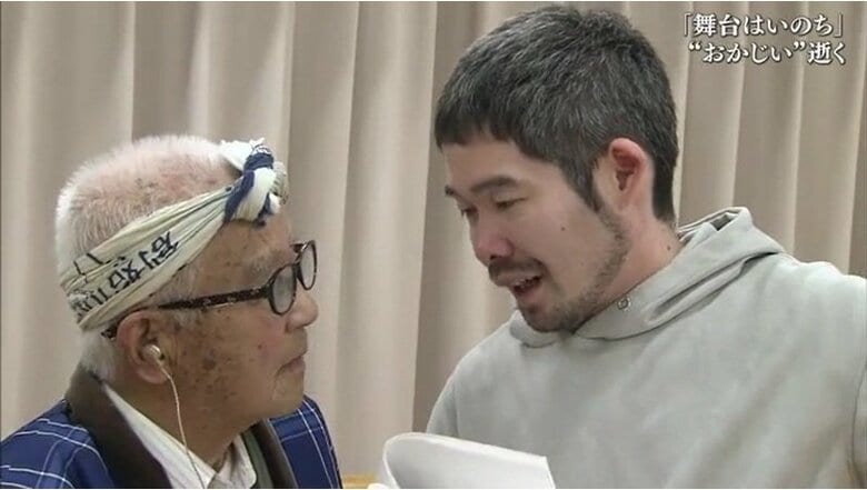 岡田忠雄さん（左）と菅原直樹さん