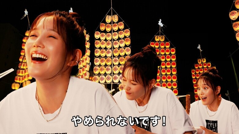 明星 一平ちゃん夜店の焼そば 「三枚看板ソース篇」