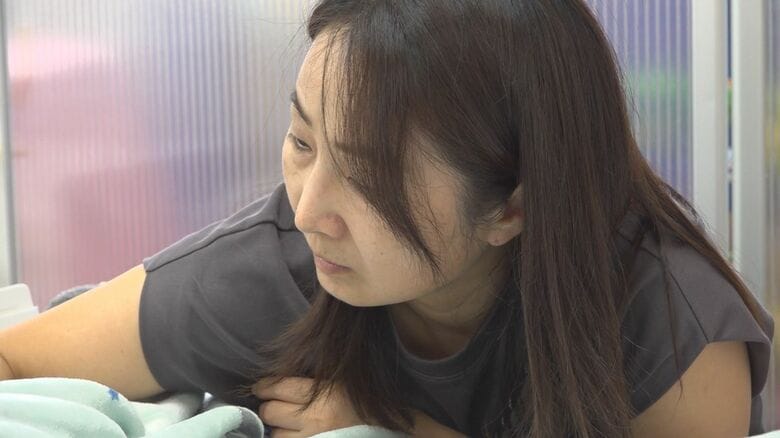 金子まゆみさん