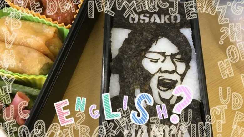 【コレ英語で言えますか?】流行語大賞なるか!?「半端ないって」英語で言うと…