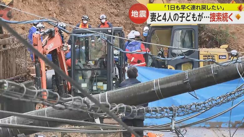 石川・穴水町の住宅倒壊現場