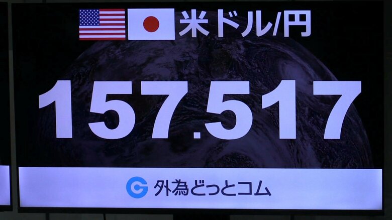 7月31日のニューヨーク市場は約2カ月半ぶりの円高水準に