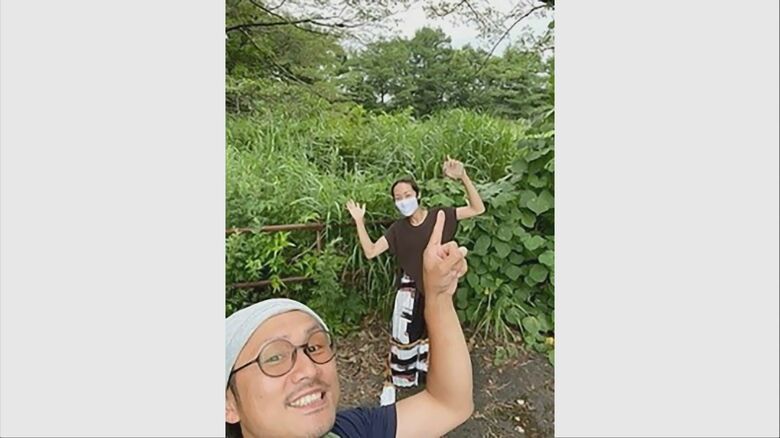 整備する前の雑木林