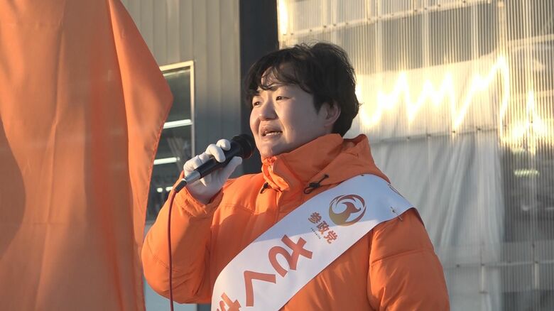 参政・新　佐久間慶子 候補