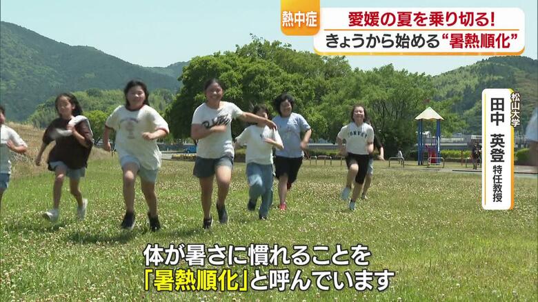 慣れるまでに１週間から２週間ほどかかる