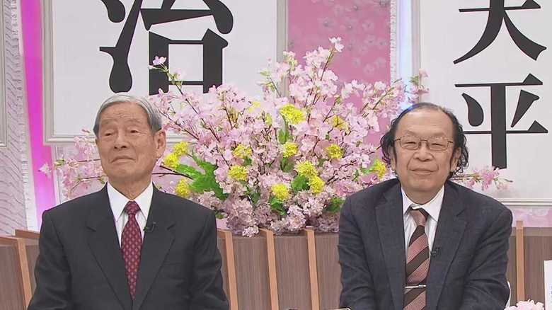 “神様のお告げ”新元号「令和」に込められた意味とは? 日本語学者・金田一秀穂氏らが解説