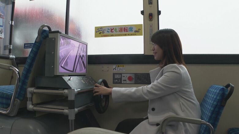 子どもだけでなく大人も楽しめる