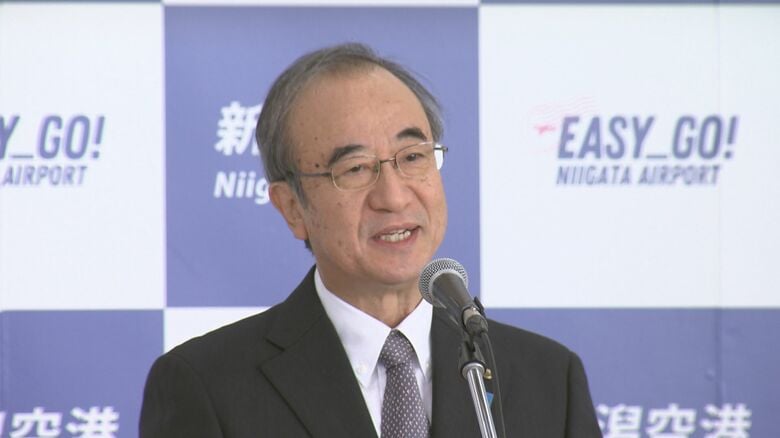 新潟県　花角知事