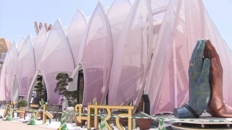 インドパビリオン