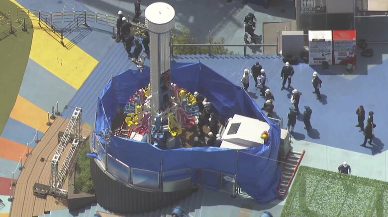 22日の現場検証