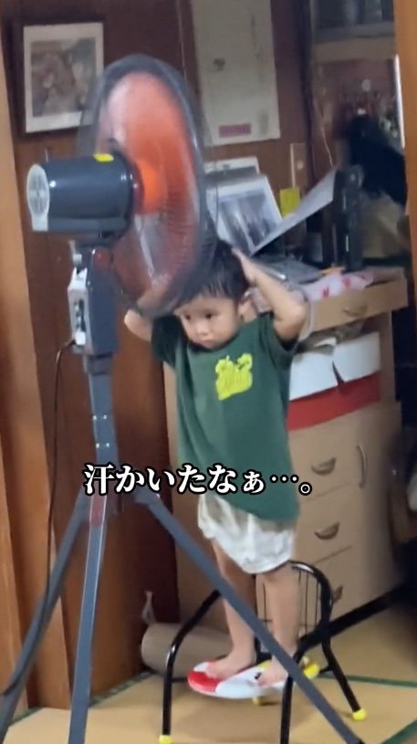 提供：あらかわキッズさん
